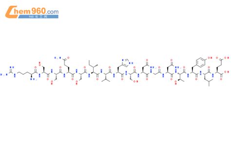 L Glutamic Acid L Arginyl L Seryl L Seryl L Glutaminyl L