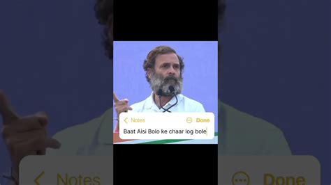 Rahul Gandhi 🤣🤣funny Speech 🤣🤣rahulgandhi Funnyshorts Viralvideo