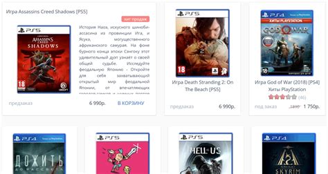 ТОП-13 лучших интернет-магазинов для покупки ключей Steam — Рейтинг ...