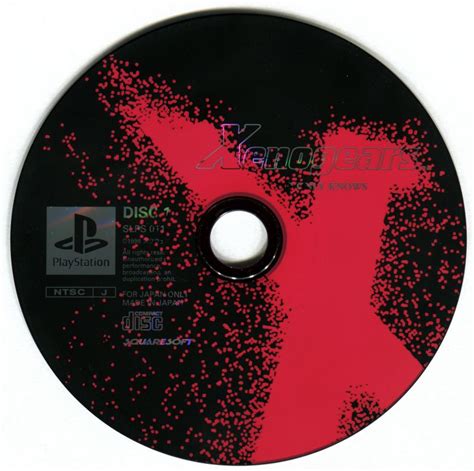 Xenogears 1998 Playstation Box Cover Art Mobygames