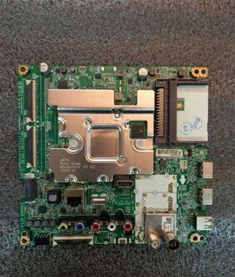 LG 49UM7450PLA Запчасти | Festima.Ru – частные объявления