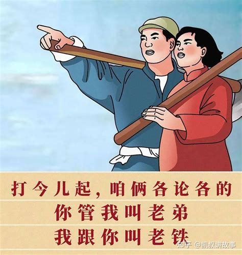 中年夫妻婚姻实录曝光：你我本无缘，全靠娃纠缠太真实了 知乎