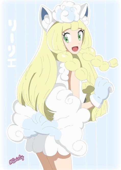 Lillies Alolan Vulpix Costume Pokémon Sun And Moon Know Your Meme