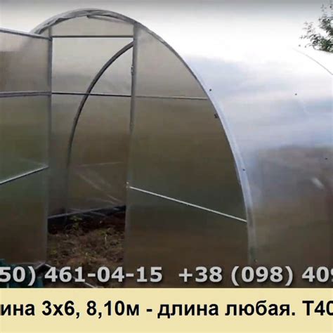 Теплицы купить от производителя с подарком Нова Теплица Украина Киев