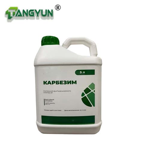 Pesticide Mixture Fungicide Bactericide Carbendazim Mancozeb