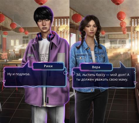 Клуб Романтики ️ ТЕГ 🕹️ | Romance, Club