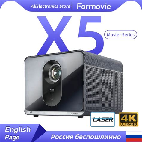 Fengmi X Master Series K Laser Projector Video Beamer Dlp