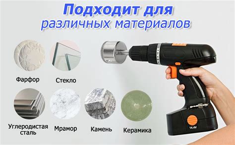 Набор алмазных коронок по стеклу и керамике 6-50мм. 15шт - купить по ...