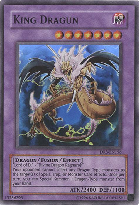 Yu Gi Oh Monstre Dragon Fusion