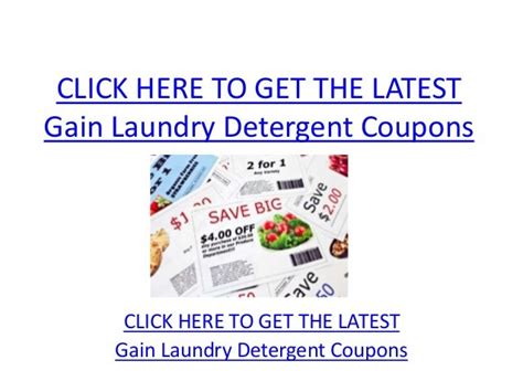 Gain Laundry Detergent Coupons Printable Gain Laundry Detergent Coupons