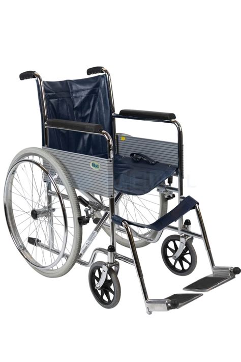 Blue Wheelchair | FILM MEDICAL