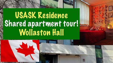 University Of Saskatchewan Residences Shared Apartment Wollaston