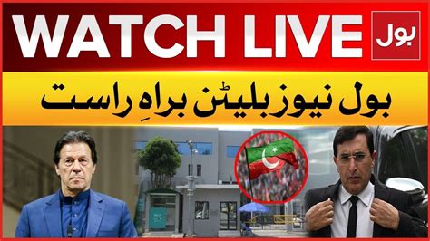 LIVE BOL News Bulletin At 3 PM Election Commission Orders PTI In