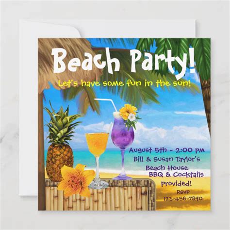 Palm Tree Cocktails Adult Beach Party Invitation Zazzle