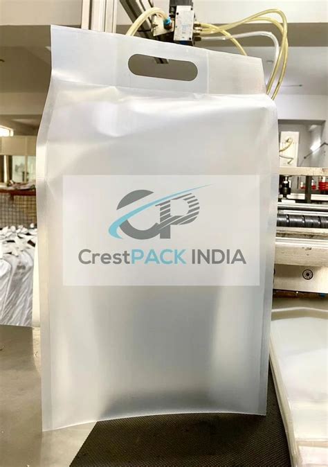 Matt Finish Packaging Bag Capacity 2 Kg At Rs 5piece In Greater