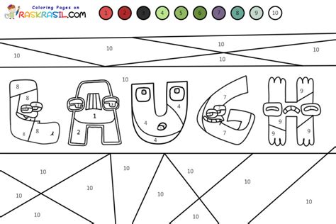 Desenhos de Colorir Números de Alphabet Lore