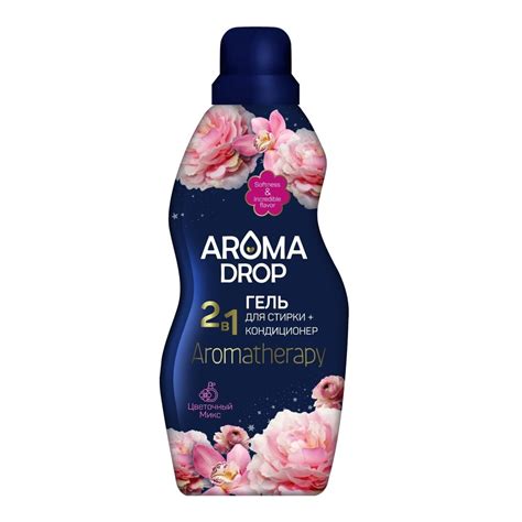 Гель для стирки Aroma Drop, 1 л, универсальный, Цветочный микс 2в1 в ...