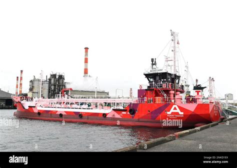 World S First Zero Emission Electric Tanker ASAHI Ports At A Charging