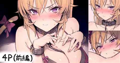 Parody Shokugeki No Soma Nhentai Hentai Doujinshi And Manga