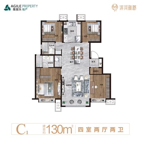 天津雅居乐滨河雅郡怎么样2024天津雅居乐滨河雅郡楼盘户型配套价值分析报告