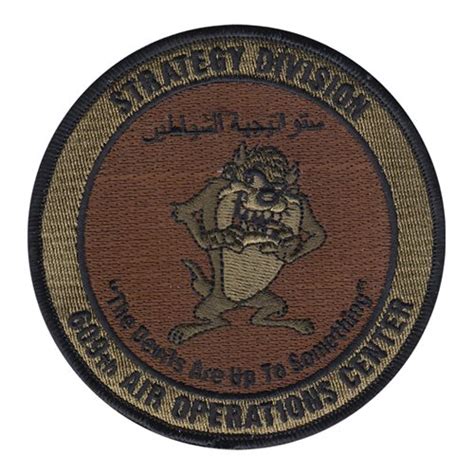 Aoc Strategy Division Ocp Patch Th Air Operations Center Patches