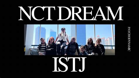 𖦹NCT Dream ISTJ Dance Cover by Psychodynamic𖦹 Dance Cover