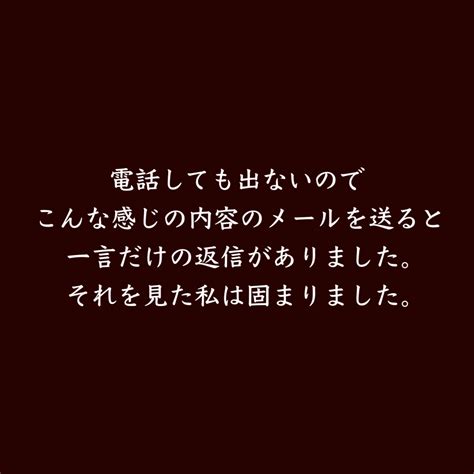 妻が息子との子を妊娠 45 │ サレ妻のぞみの憂鬱