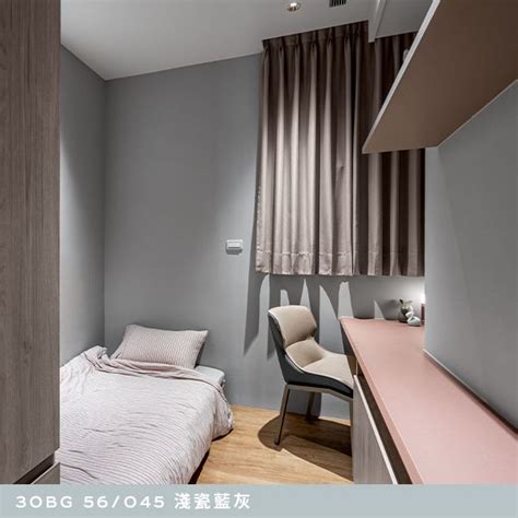 dulux taiwan