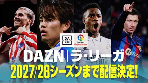 退団から一転38歳mfヘスス・ナバス、セビージャと契約延長！ 12月まで無償でプレーへ サッカーキング