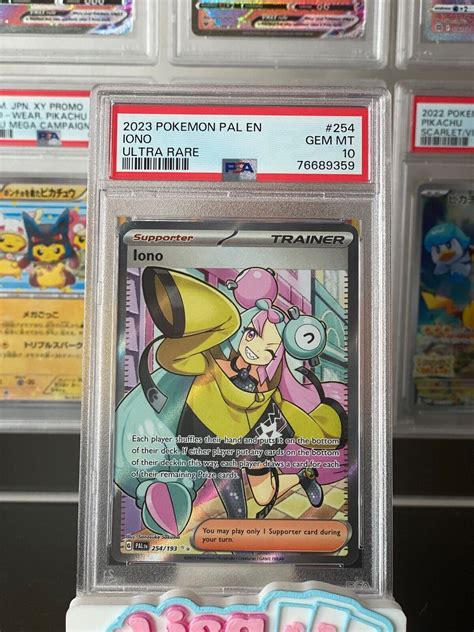 PSA 10 Pokemon 2023 Iono Full Art Ultra Rare Paldea Evolved Card 254