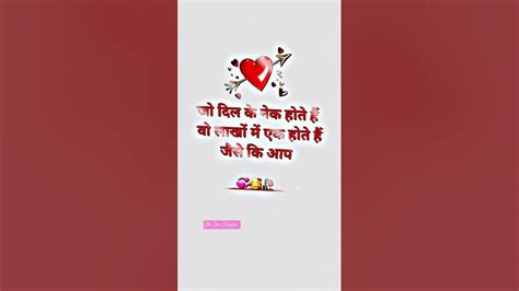 Sed Shayari Broken Shayri Love Whatsapp Status Shayari 😭😭😭🥰🥰💔💔 Shots