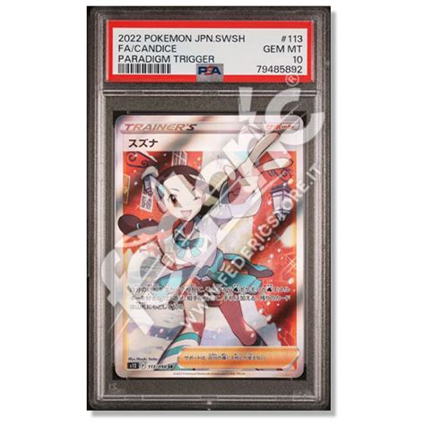 Bianca Full Art JP PSA 10 Federicstore