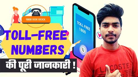 What Is Toll Free Number Benefits Of Toll Free Number How To Buy