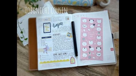 Hobonichi Cousin Plan With Me December 2021