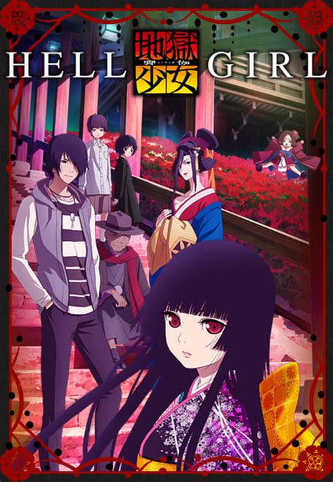 Hell Girl Series List Of Deaths Wiki Fandom