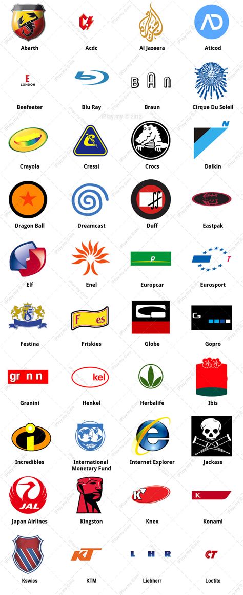 Logo Quiz Classic