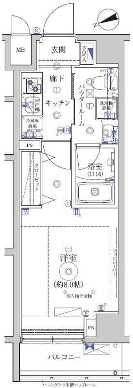 【空室1件】レアライズ葛西江戸川区｜仲介手数料無料ならエアドア