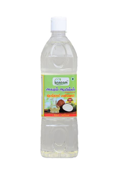 Agaram Cold Pressed Coconut Oil At Rs Bottle Cold Pressed Virgin