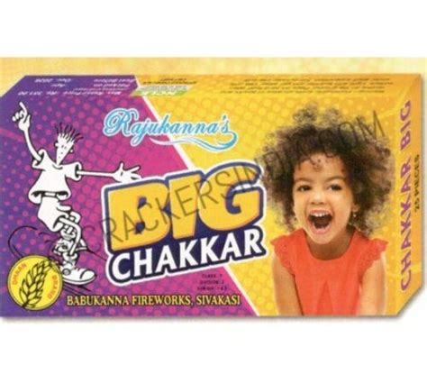 GROUND CHAKKAR BIG 25 PCS Crackers India