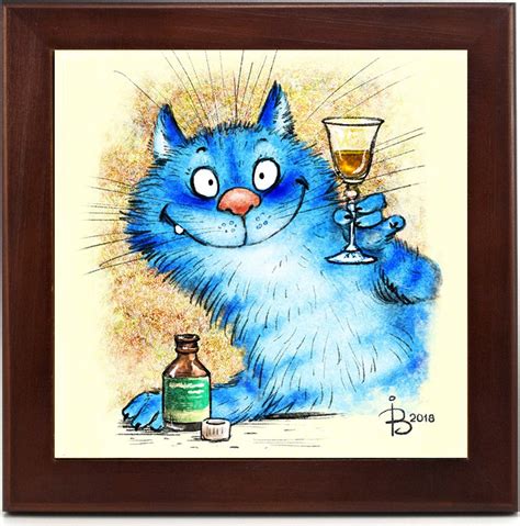 Открытки синие коты (50 фото)