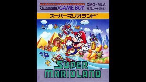 Nintendo Gameboy Super Mario Land Remix OST Part 1 Soundtrack Super