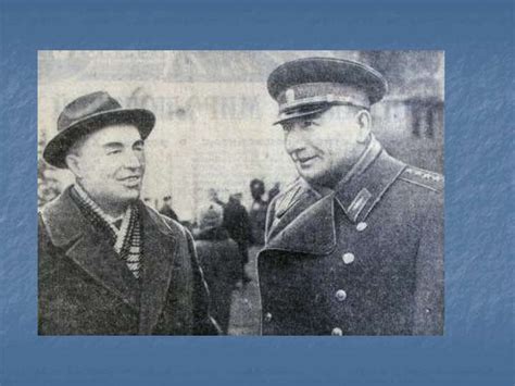 Плиев Исса - верный сын осетинского народа - презентация онлайн