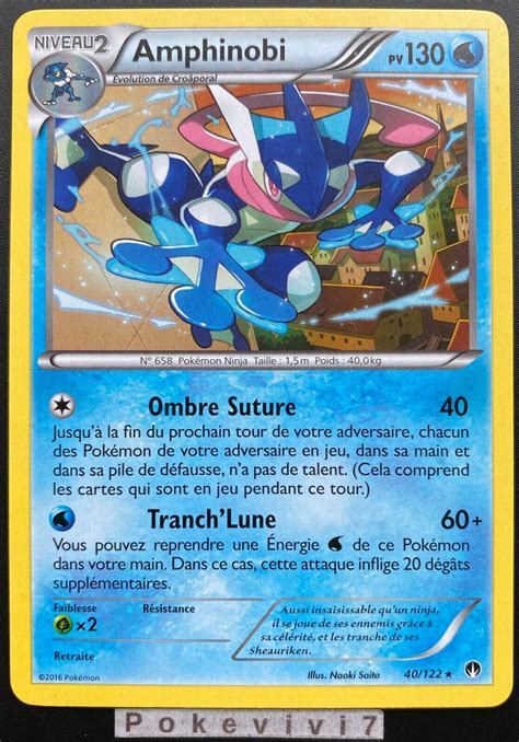 Arriba 70 Imagen Carte Pokemon Amphinobi Fr Thptnganamst Edu Vn