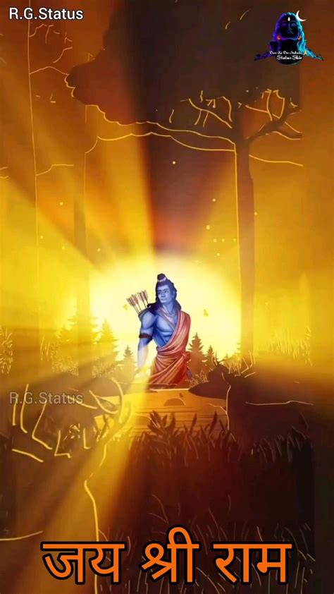 Ram Ram Jai Raja Ram 🙏Jai Shri Ram 🙏 | Jay shree ram, Devotions, Quick