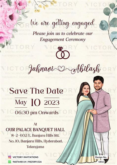 Engagement Digital Invitation Card Design No 1816