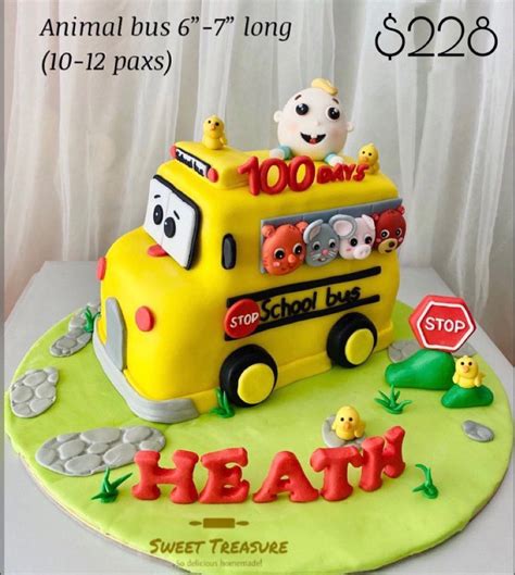 Baby animals toy yellow bus cake/ wheel on the bus cake / baby bum star ...