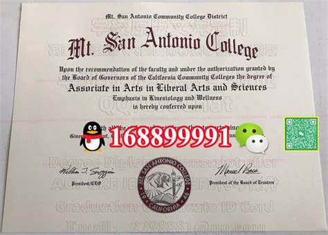 M San Antonio College Degree Offer Diploma Transcript Ppt