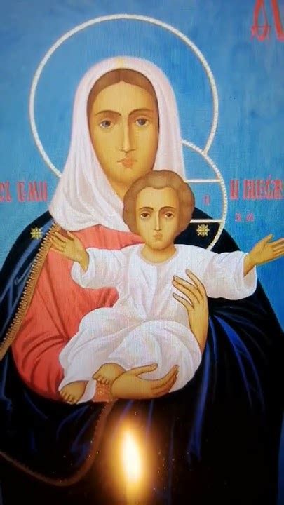 Икона Пресвятой Богородицы "Аз Есмь С Вами И Никтоже На Вы", Храм ...