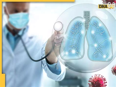 Walking Pneumonia भारत में मिले निमोनिया के मामलों का चीन में फैल रही