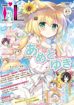 Artist Naenae E Hentai Galleries